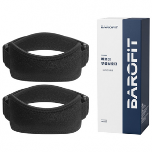 Home 바로핏 무릎보호대